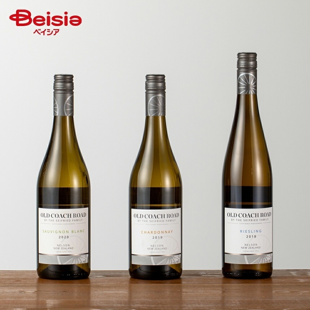 Hibitus ワイン1年生白ワインセット ワインのみ 升喜 ニュージーランド ワイン 辛口 升喜 白ワイン 人気 品種 解説動画 限定公開 シニアソムリエ シャルドネ 白葡萄 ソービニヨンブラン