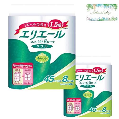 エリエール トイレットペーパー 1.5倍巻き 45m ダブル 16ロール パルプ100% リラックス感のある香り トイレットペーパー まとめ買い おまけつき 4,889円