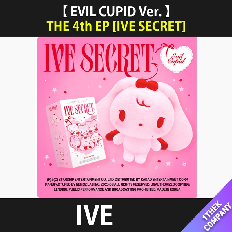 ive secret evilcupid レイ2個セット IVE SECRET EVIL CUPID ver レイ トレカ セット - メルカリ