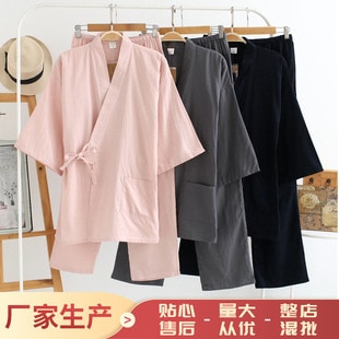 和装 男女別 綿ガーゼ着物夏秋 和装パジャマ作業着綿ホームサービススーツ日本人男性レディースコットンガーゼスーツ夏秋日本のパジャマ服衣服コットンホームサービス