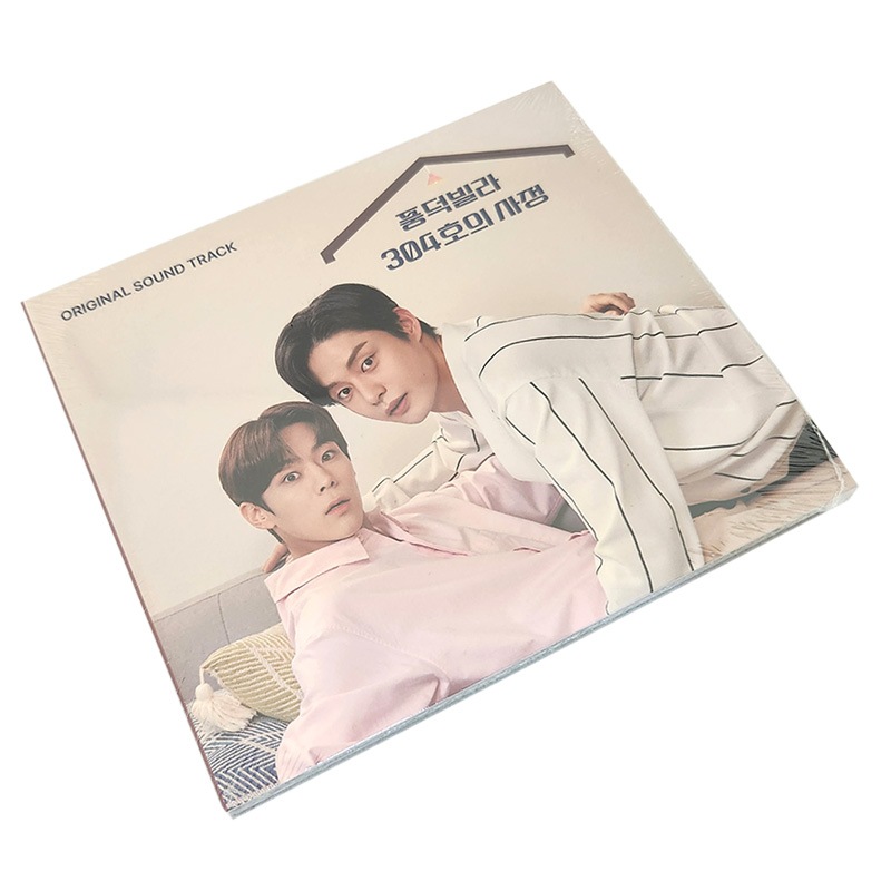 韓国ドラマ　プンドク荘304号室の事情OST　オリジナルサウンドトラックCD Qoo10] 【少量入荷/韓国版】 プンドク荘304号