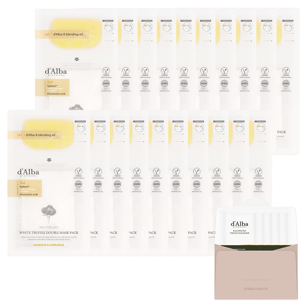 ダルバ ホワイトトリュフ ダブル栄養保湿マスク 20枚 + バランシングヴィーガンジェルクレンザー 3ml × 5個セット ギフト クリスマス 福袋