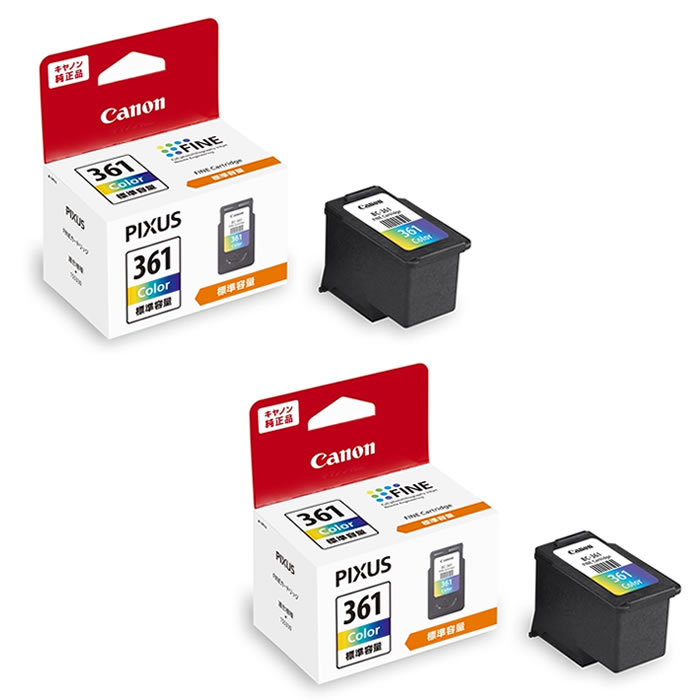 インクカートリッジ 純正 361 3色カラー BC-361-2SET