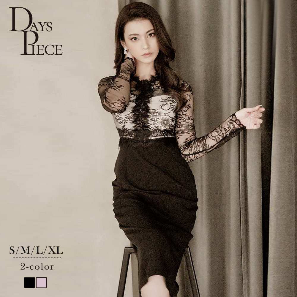 ワンピース キャバドレス レース 膝丈 長袖 シアー 上品 同伴 膝丈 オケージョン 高見えワンピ 韓国ワンピ DaysPiece 6,623円