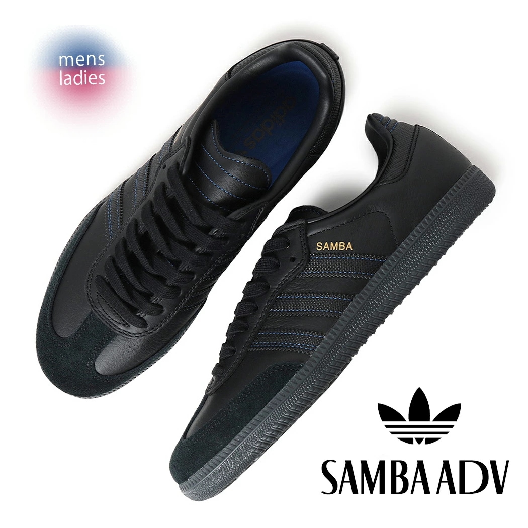 海外限定 adidas アディダス サンバ スニーカー SAMBA ADV BLACK ( 日本未発売 ブラック 黒 メンズ レディース スケートシューズ SKATE JR2059 )