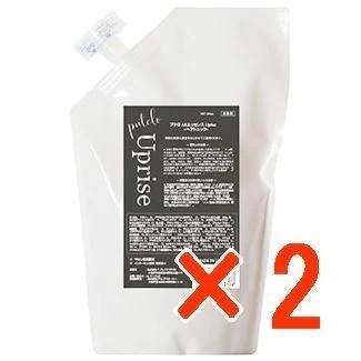 【送料無料】【正規品販売商品】プテロ putelo ／ プテロ AR エッセンス Uprise 500ml ×2個／ 育毛 ヘアトニック サロン 専売品 植物由来 薄毛 抜け