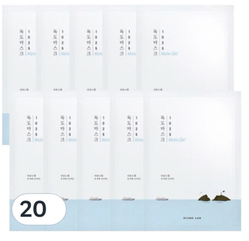 1025 独島 水分 ウォーターゲル マスク 30ml1個入り20個