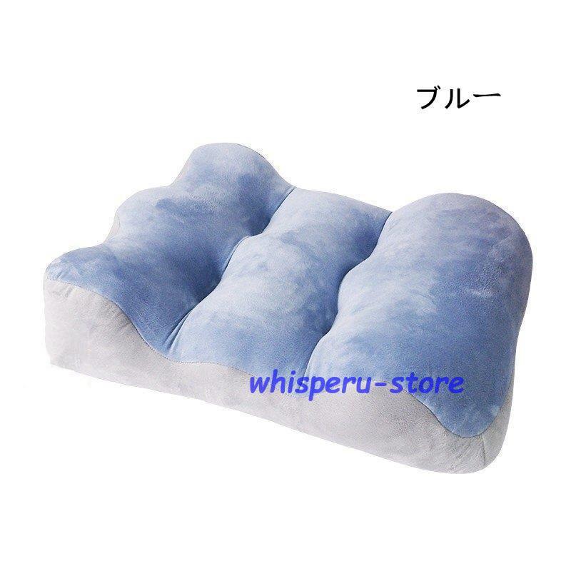 足枕 あしまくら クッション 妊婦用 足布団 足マクラ フットピロー ひざ 膝 浮腫 疲労 枕 足用クッション 疲れ 足らくだ枕 高反発 フィット感 疲労 分散