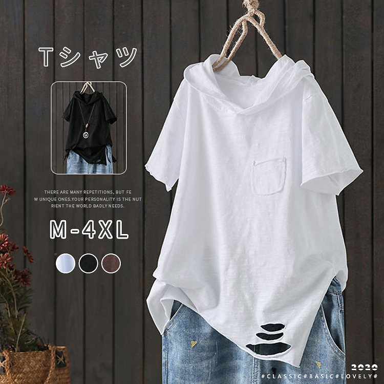 1FA254 2020春最安值韓国ファッション高品質/トップス/半袖セーター/韓国レディースファッションカットソー夏服限定特価!!長袖 レディース 半袖 Tシャツ 着痩せ 無地 韓国ファッシ