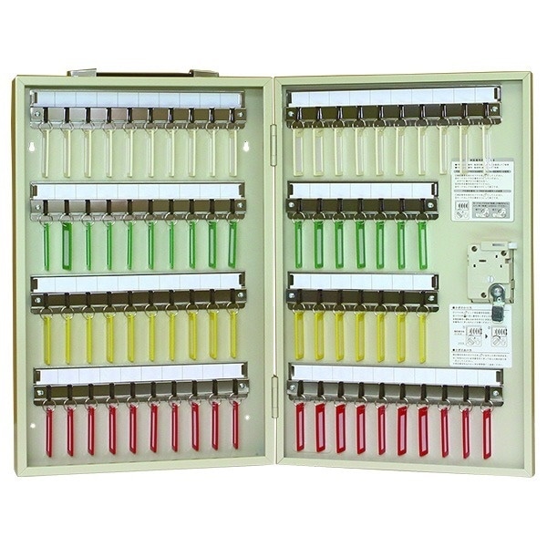 ダイヤル錠型キーボックス 携帯/壁掛兼用 R-74[0428-00213]