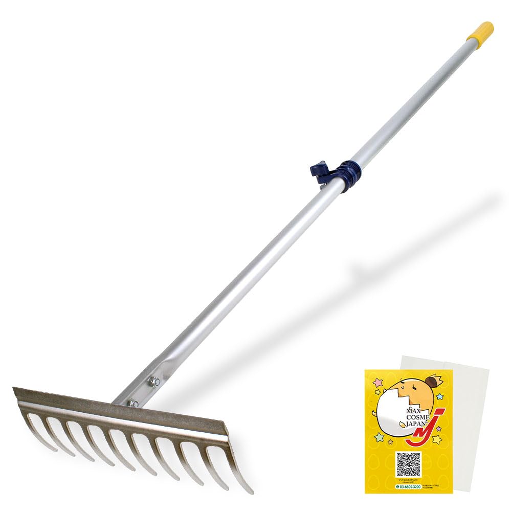 日本製 草削りレーキ 10本爪 軽量 無段伸縮式 92～135cm 草刈 雑草取り 園芸 農具 正規品 オリジナルクリーナー付
