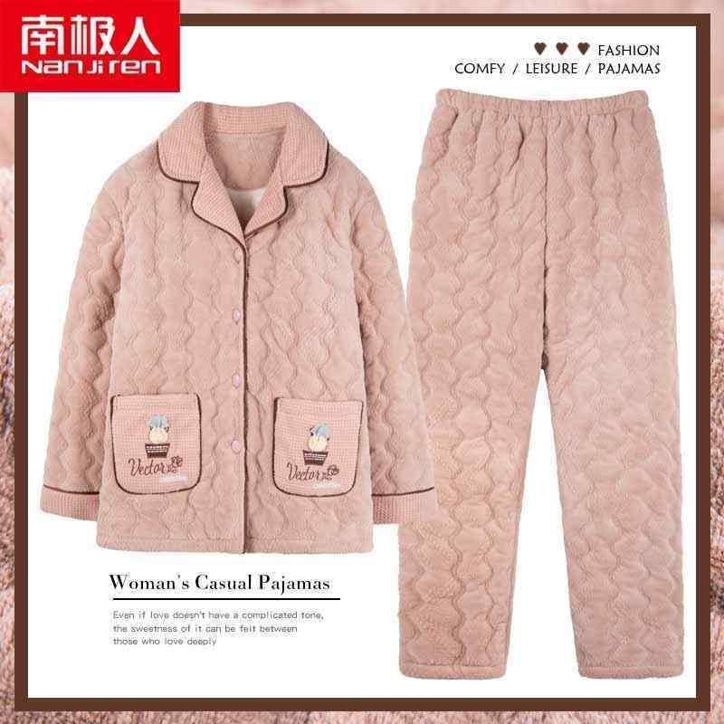 ジャケット 秋 冬 パジャマ ルームウェア ナイトウェア 女性 コーラル ベルベット 三層 厚く 暖かい 裏起毛 キルティング フランネル ホーム 服