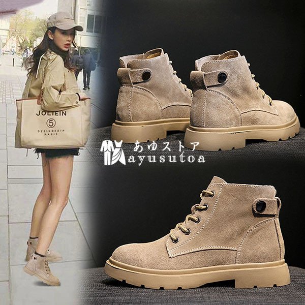 ブーツ レディース 厚底 裏起毛 秋冬 マーティンブーツ ショートブーツ シューズ ヒールブーツ 靴
