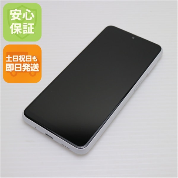 超美品 SC-56C Galaxy A23 5G ホワイト DoCoMo スマホ SAMSUNG 即日発送 土日祝発送OK 117