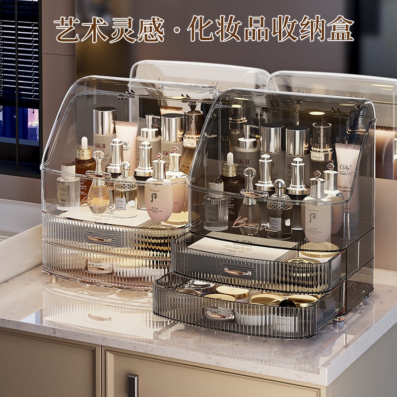 透明な化粧品収納ボックスデスクトップの防塵口紅フェイスマスクスキンケア製品オーガナイザー