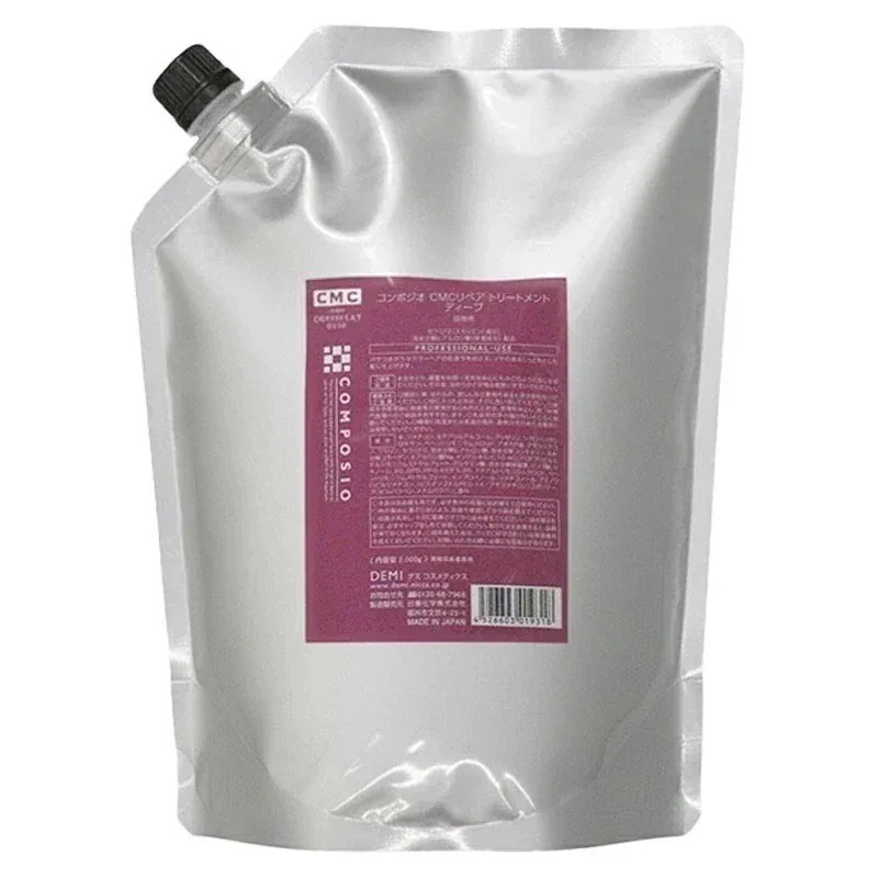 コンポジオ CMCリペア トリートメント ディープ 2kg（詰替用) 美容院専売