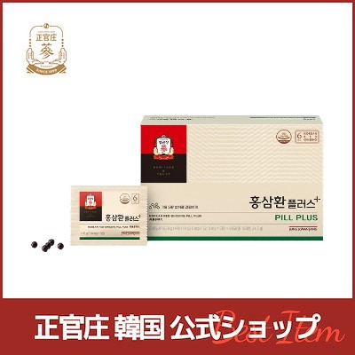 紅参丸プラス30包 / PILL PLUS / (210mg * 5丸)* 30包
