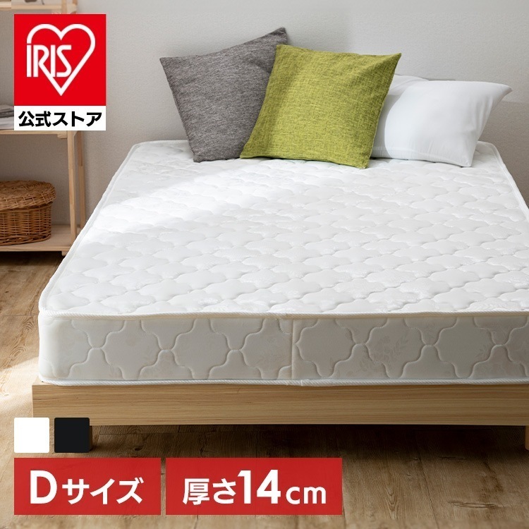 マットレス ダブル ボンネルコイル ボンネルコイルマットレス14cm D メガ割