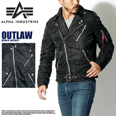 Alpha Industries アルファ バイカー ブーツ メンズ 本革 レザー グッドイヤーウェルト製 AFB-20018 ワイン 25.0㎝ 新品 1円 スタート