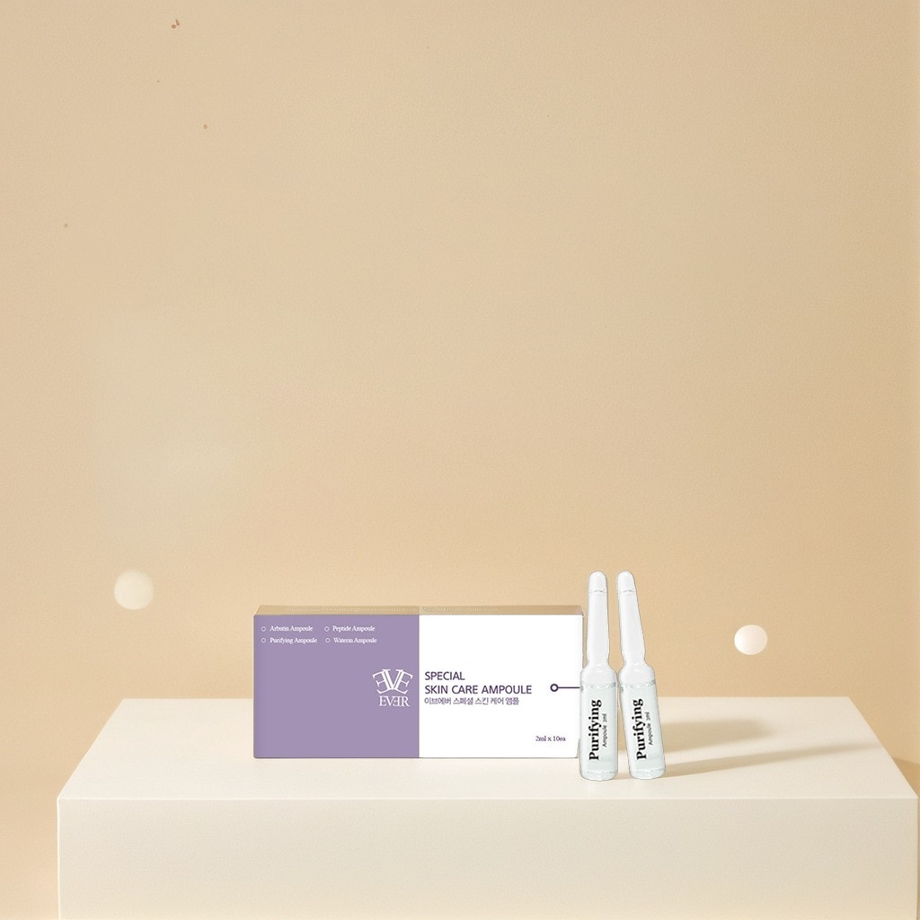 スペシャルケアアンプル ピュリファイング (2ml×10本) [肌を整える/潤い/毛穴ケア/韓国エステサロン仕様] 韓国コスメ, 美容液, スキンケア, 人気アイテム, 肌ケア