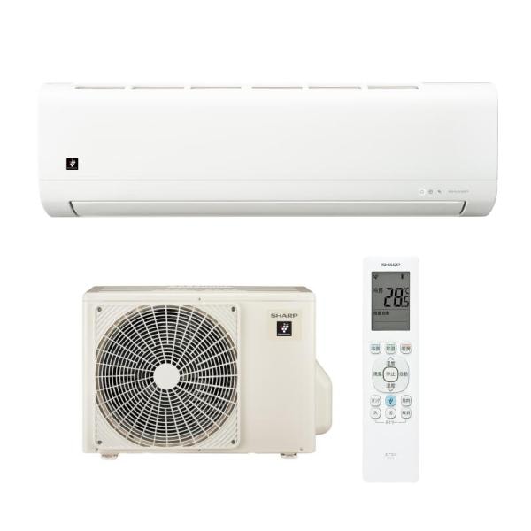 SHARP シャープ AY-T22DH ホワイト ルームエアコン 主に6畳用 プラズマクラスター7000 DHシリーズ