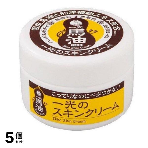 一光スキンクリーム 210g (ジャータイプ) 5個セット 7,996円