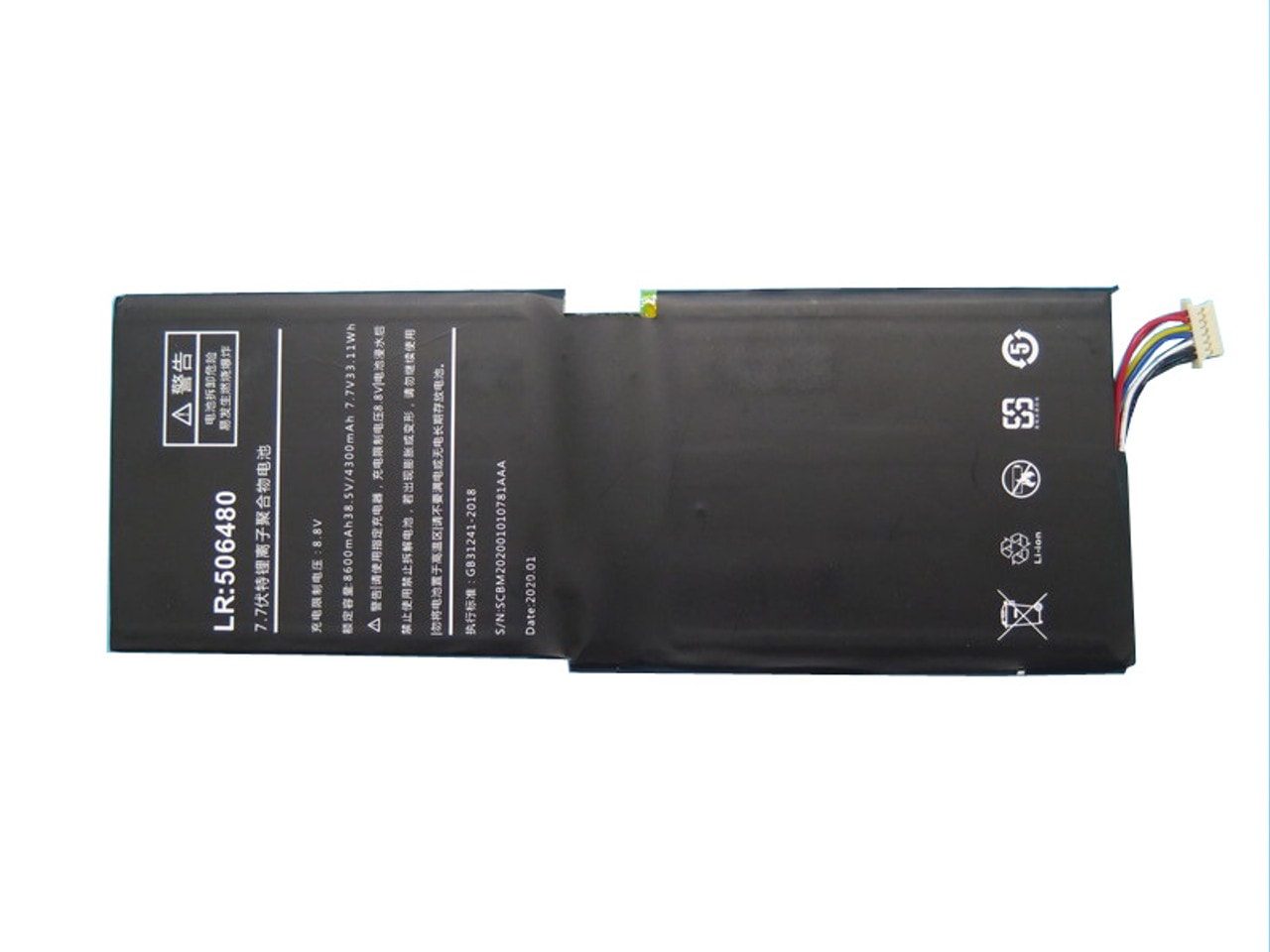 ノートパソコンのバッテリーに適合する One-Netbook OneMix 3S Platinum Edition 506480 8600MAH 38.5V 33.11WH Original