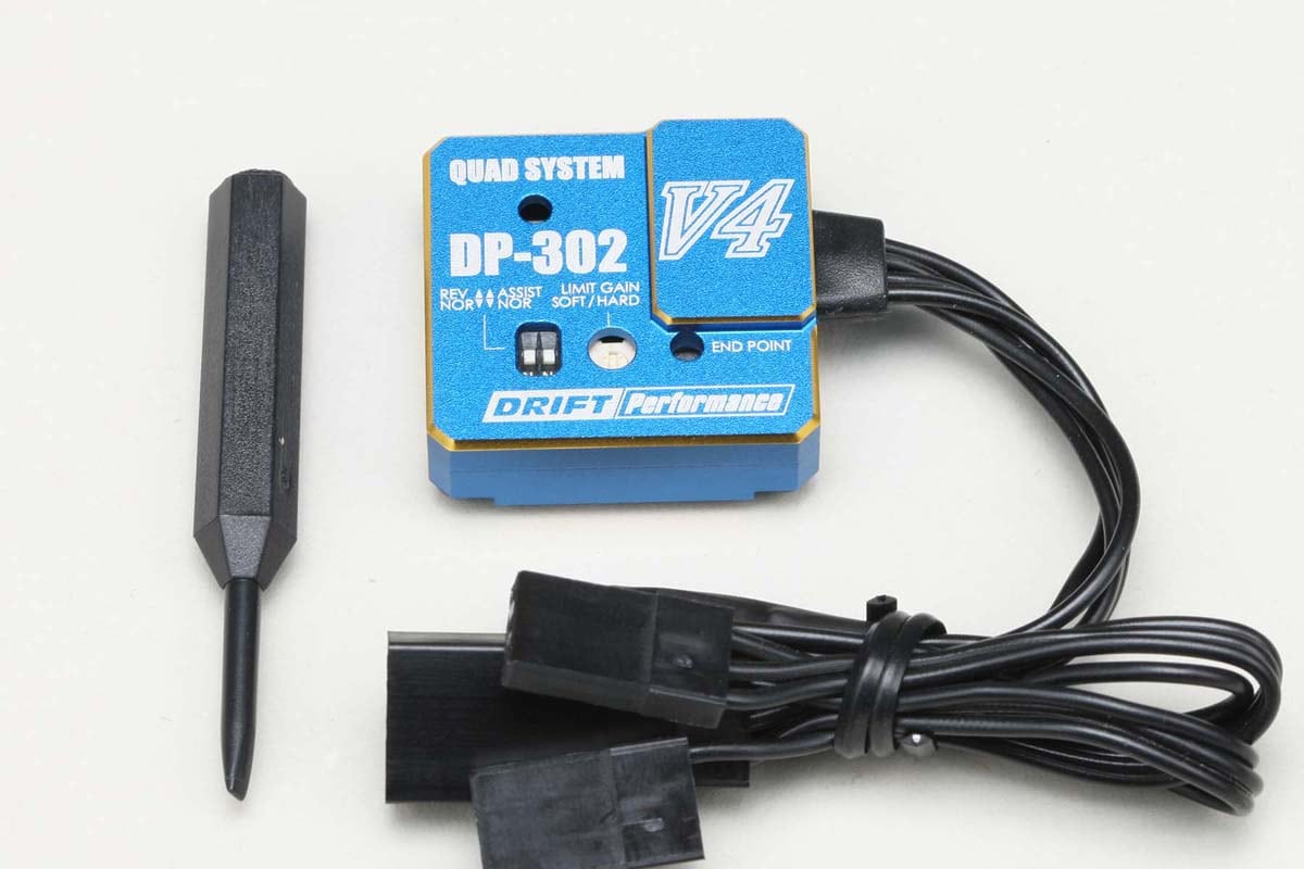 ヨコモ ドリフト用 ステアリングジャイロ DP-302V4 ブルーバージョン【DPP-302V4BL】 ラジコン用 ヨコモ DPP-302V4BL ジャイロ DP-302V4 ブルー