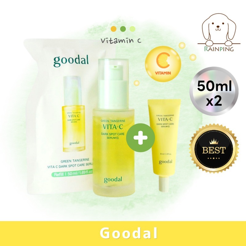 【大容量100ml】グリーンタンジェリンビタCダークスポットセラム, 50ml (+リフィル 50ml+ミニ10ml) 韓国コスメ 正規品