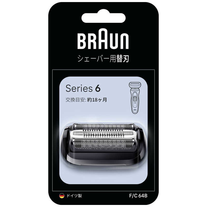 ブラウン　BRAUN　シリーズ6専用替刃 ［網刃＋内刃セット］ ブラック　FC64B