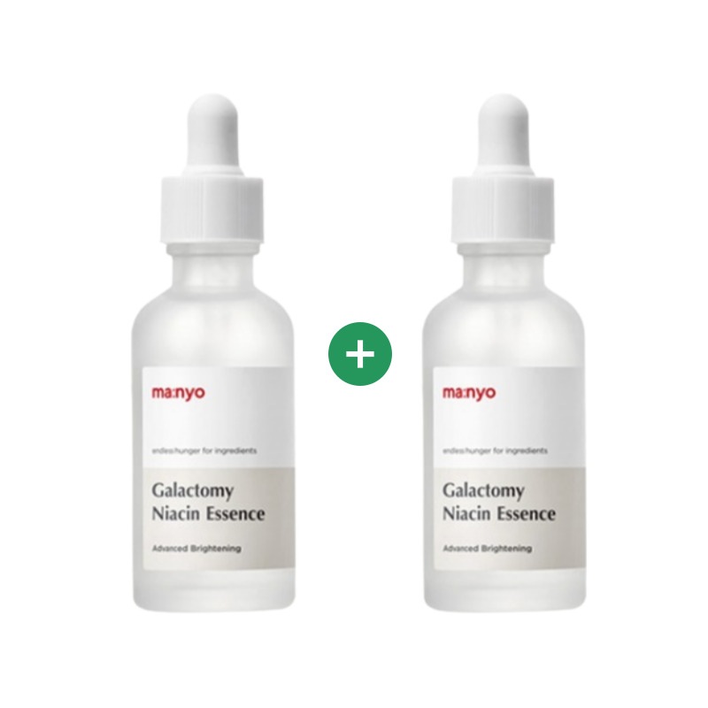 [1+1]ガラクトミ ナイアシンエッセンス50ml大容量シミ取り美容液 エイジングケア美容液 人気敏感な肌