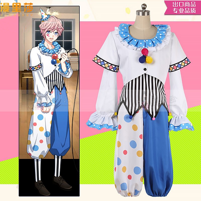 A3! ルミナスサーカス 向坂 琉 コスプレ衣装セット（全員分）
