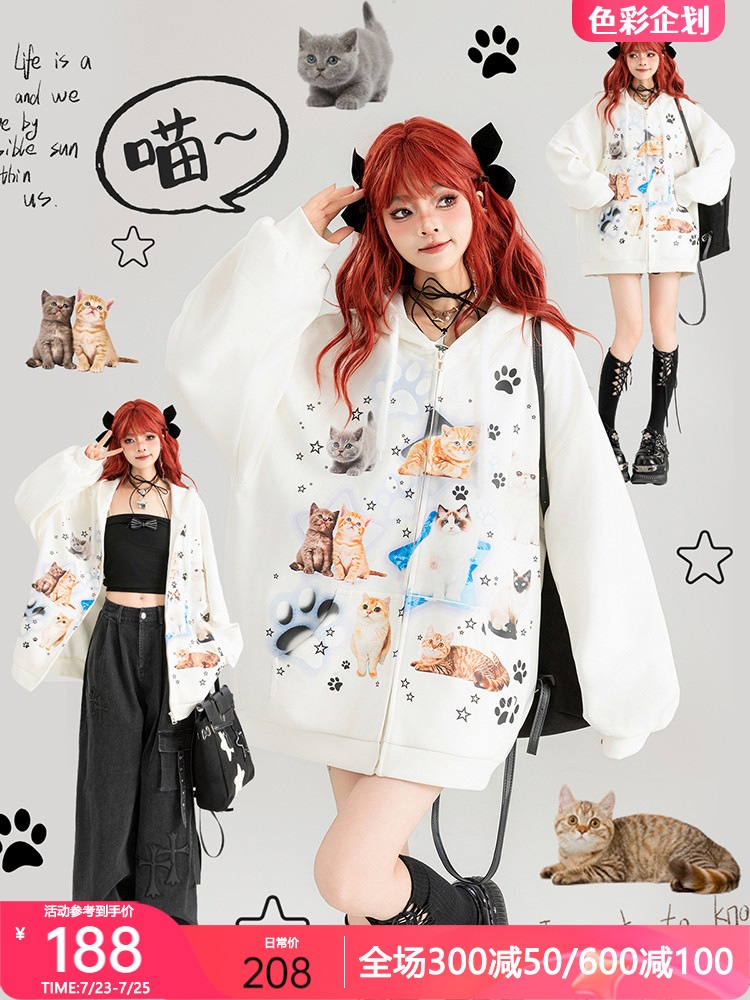 KEIKO アメリカンレトロ可愛い猫プリントコート 24秋 ミルキー風 ルーズホワイト フード付きスウェットカーディガン