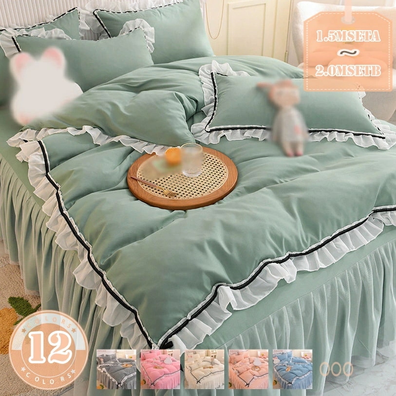 クーポン 姫系 寝具カバーセット ベッドスカート 掛布団カバー シングル 洗える 綿 リボン付き レースフリル ロマンチック おしゃれ 布団カバー ダブル ファスナー仕様 紐付き ズレ防止 ベッドカバ 10,916円