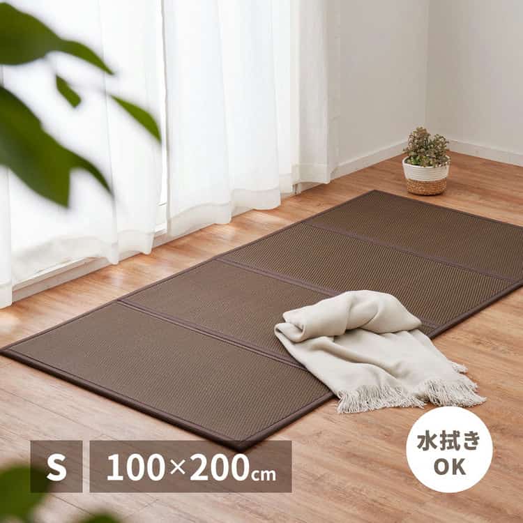 水拭きできる PP 畳マットレス 綾模様 シングル 約100×200cm 置き畳 4つ折り 折りたためるマット 北海道追加送料 沖縄離島はお届け不可 メーカーより直送