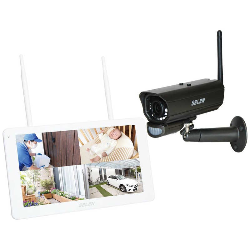 セレン　フルHD対応ワイヤレスカメラ＋モニターセット　SWL4000 45,370円