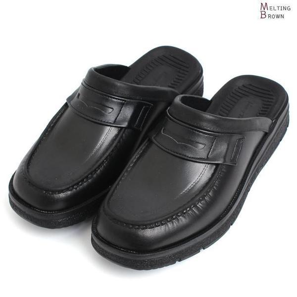 男性用冬スリッパ 室内履き ブロファー F2