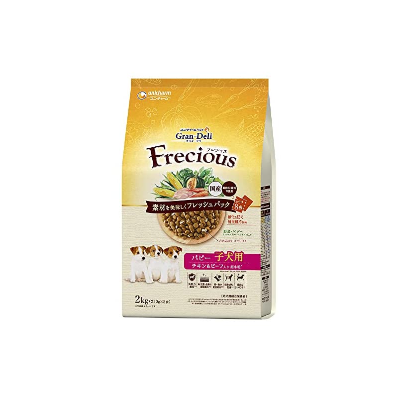 グランデリ フレシャス ドッグフード ドライ パピー子犬用 チキンビーフ入り 2kg 国産 ユニチャーム