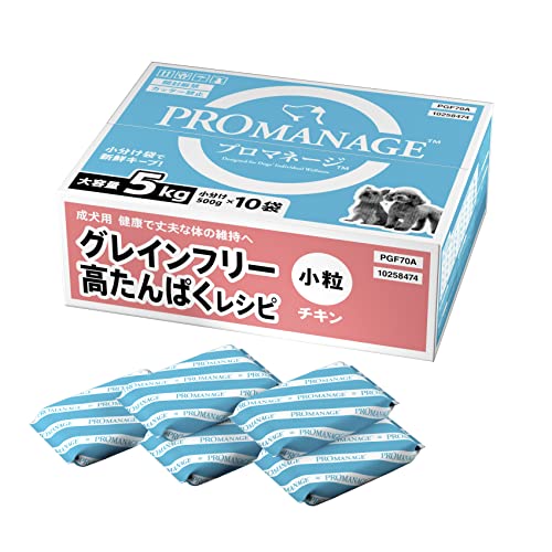 【Amazon.co.jp限定】 プロマネージ ドッグフード 成犬用 高たんぱくレシピ チキン 小粒 5kg(500g10袋入) 【大容量】【グレインフリー/グルテンフリー】【下部尿慮の健康維持】【