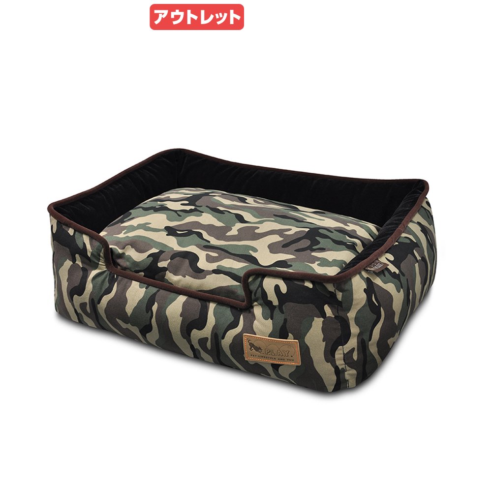 アウトレット品　ＰＬＡＹ（プレイ）　ラウンジベッドＳ　カモフラージュ／グリーン　訳あり　ＣＲＣ40―53―15―20―00