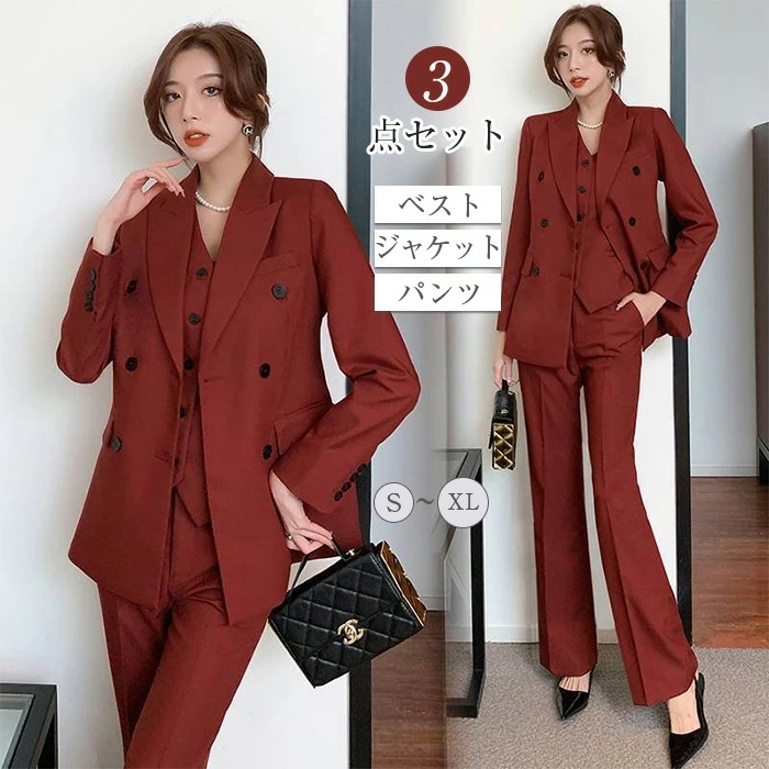 3点セット レディース セットアップ ジャケット ベスト ワイドパンツ パンツスーツ ベスト 春 秋 レイヤード風 重ね着 さらりと心地よい 着痩せ シンプル カジュアル 女性らしい きれいめ お洒落