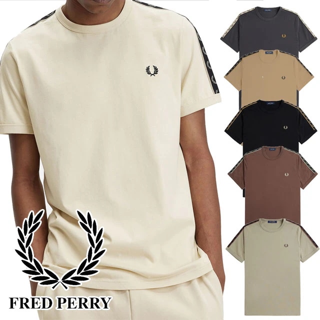 フレッドペリー Tシャツ メンズ コントラスト テープ リンガーT-Shirt 半袖 トップス カジュアル コットン100％ ウェア M4613 ブラック/ウォームストーン ウォームグレー ブリック
