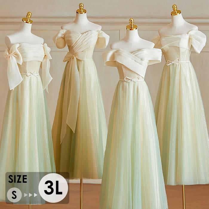 ブライズメイドドレス 大人 袖付き ワンピース 半袖 ドレス ロングドレス ミモレ丈 演奏会 結婚式 母親 大人 レディース 披露宴 ピアノ発表会 韓国 花嫁