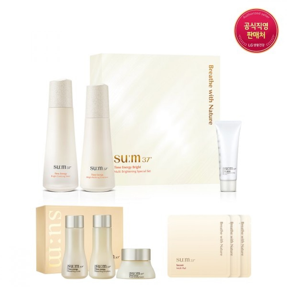 サム37 タイムエナジーブライト 2種セット