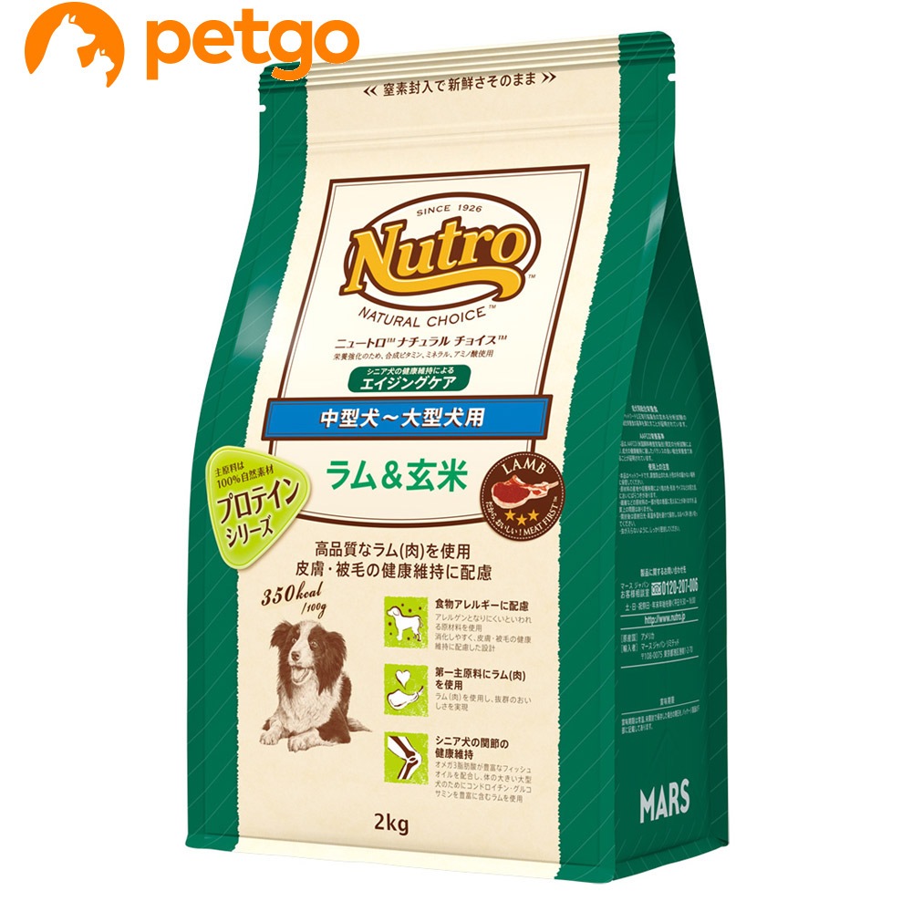 �i�`�������`���C�X ����&���� ���^���`��^���p �V�j�A���p 2kg