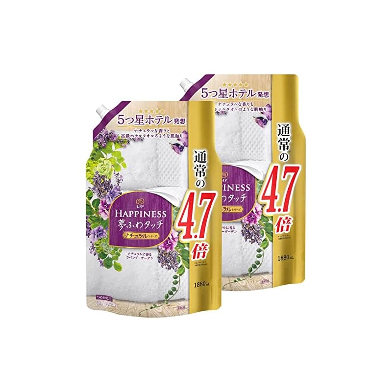 即納まとめ買い 大容量 レノア ハピネス 夢ふわタッチ 柔軟剤 ラベンダーガーデン 詰め替え 1880mL 2個