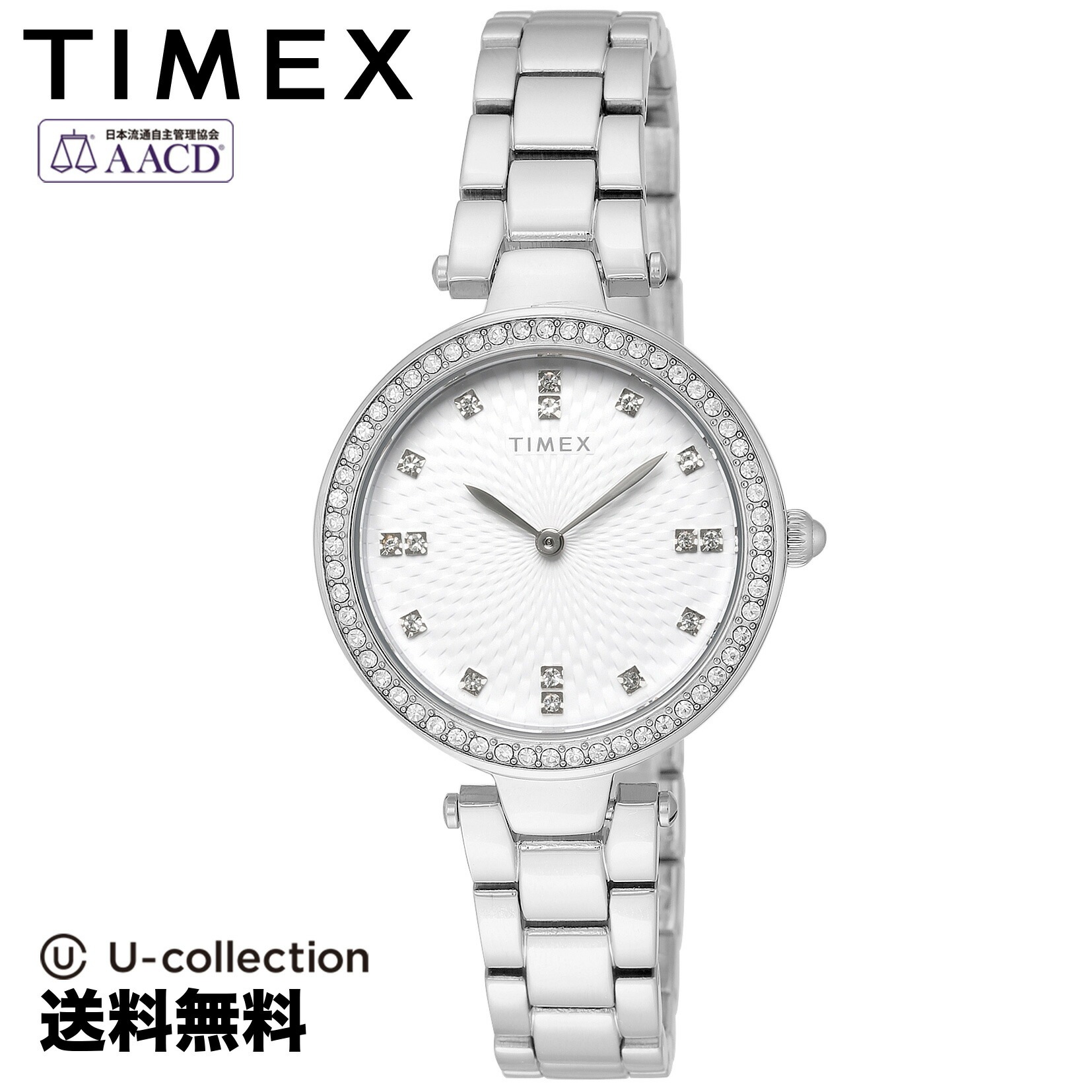 【腕時計】 TIMEX(タイメックス) アドーン レディース シルバー クォーツ TW2V45000 時計 ブランド