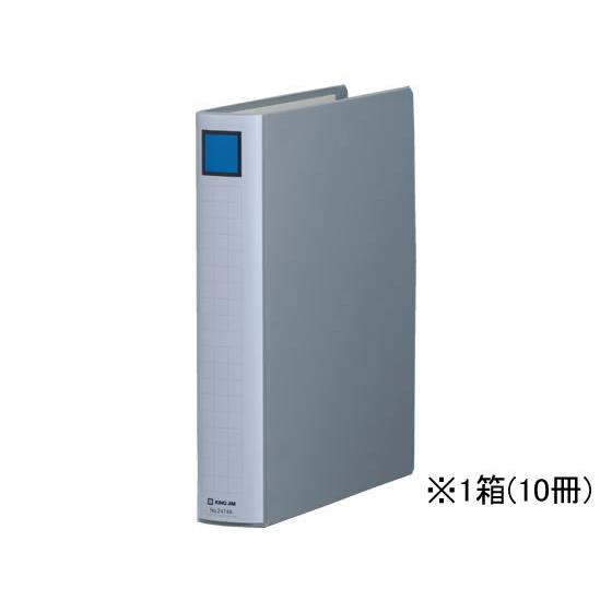 スーパードッチ脱・着イージー A4タテ とじ厚40グレー*10 キングジム 2474A-GY