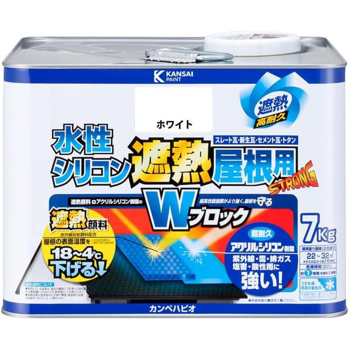 カンペハピオ 水性シリコン遮熱屋根用 ホワイト 7kg 屋根用ペンキ 水性タイプ つやあり 屋外用ペンキ ペンキ 遮熱塗料 速乾性 塗料