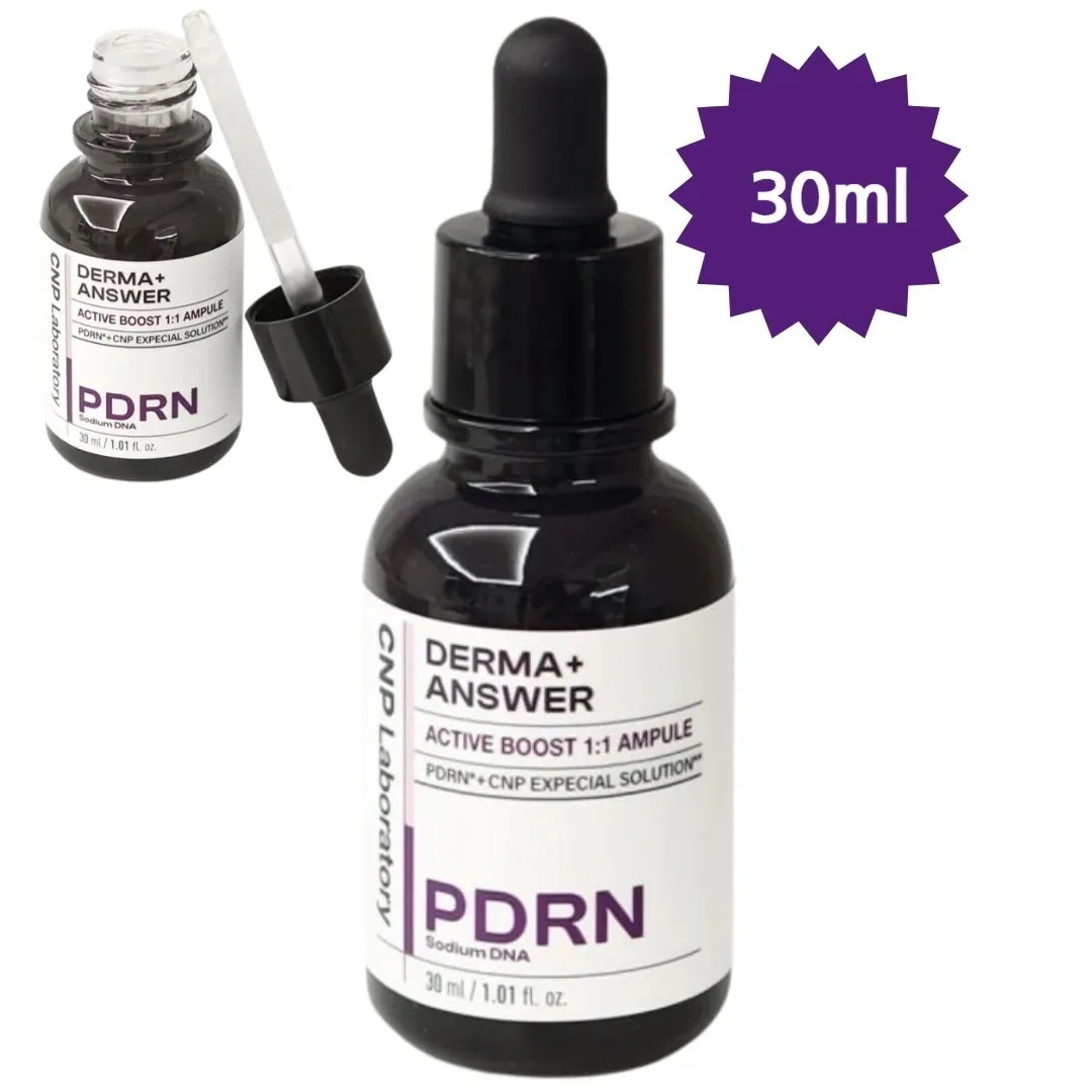 ダーマアンサーアクティブ ブースト 1:1 PDRNアンプル30ml/ハリ/ツヤ/肌バリア/鎮静/保湿/韓国コスメ